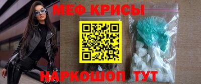 первитин Бузулук