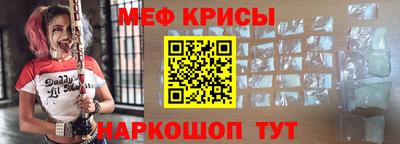 ПСИЛОЦИБИНОВЫЕ ГРИБЫ Бийск