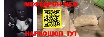 марки lsd Будённовск