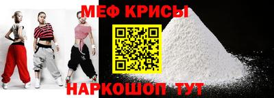 мет Берёзовский