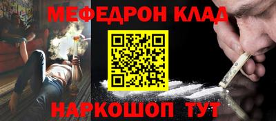 метадон Берёзовский