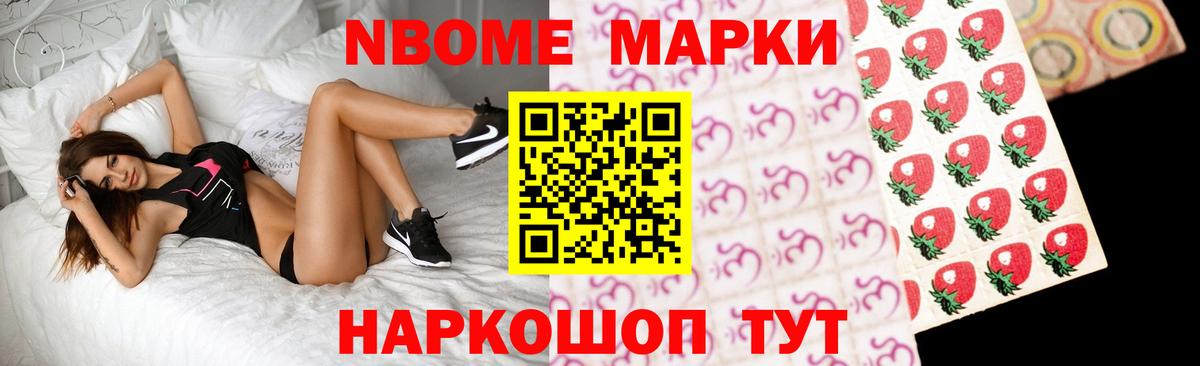 Лсд 25 экстази кислота Егорьевск